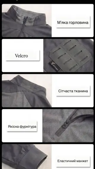 Убакс Сірий Call Dragon Ghost 2.0