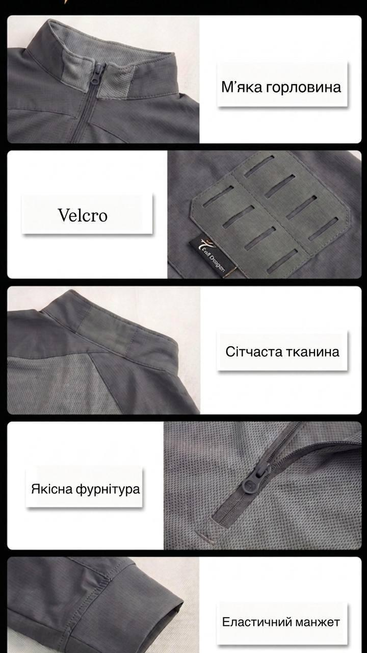 Убакс Сірий Call Dragon Ghost 2.0
