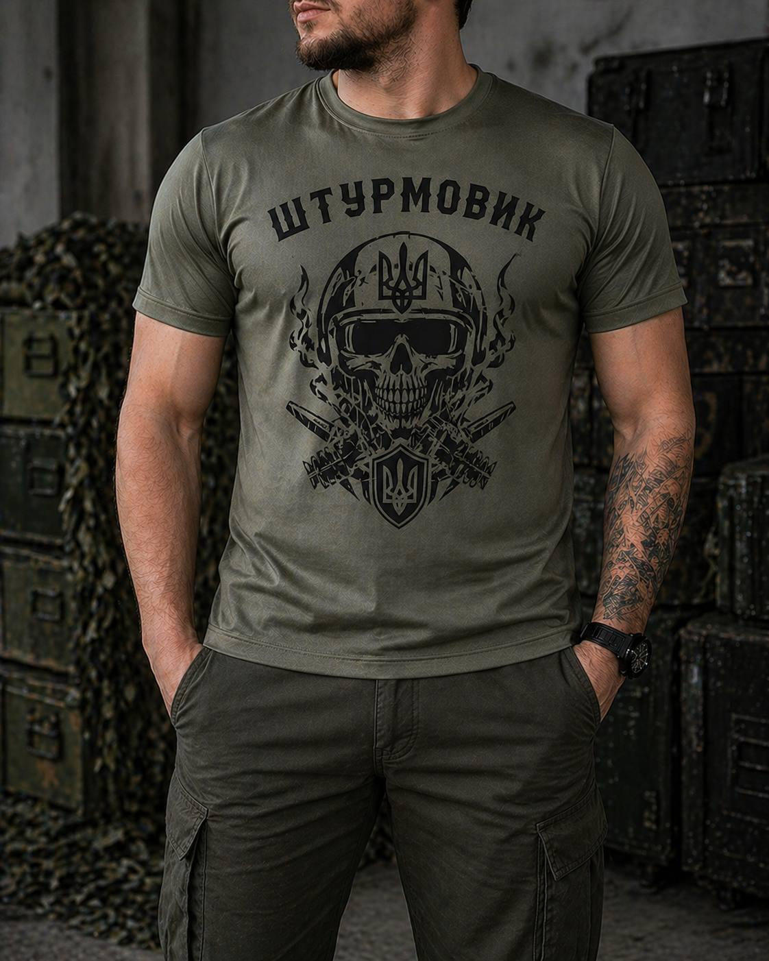 Tactical Military Summer Moisture-Wicking T-Shirt CoolMax Assault Trooper