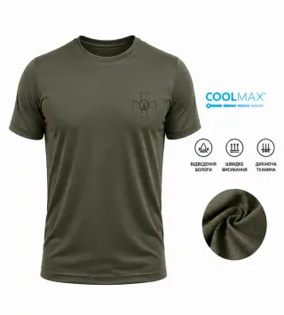 Тактична військова літня вологовідвідна футболка CoolMax ЗСУ