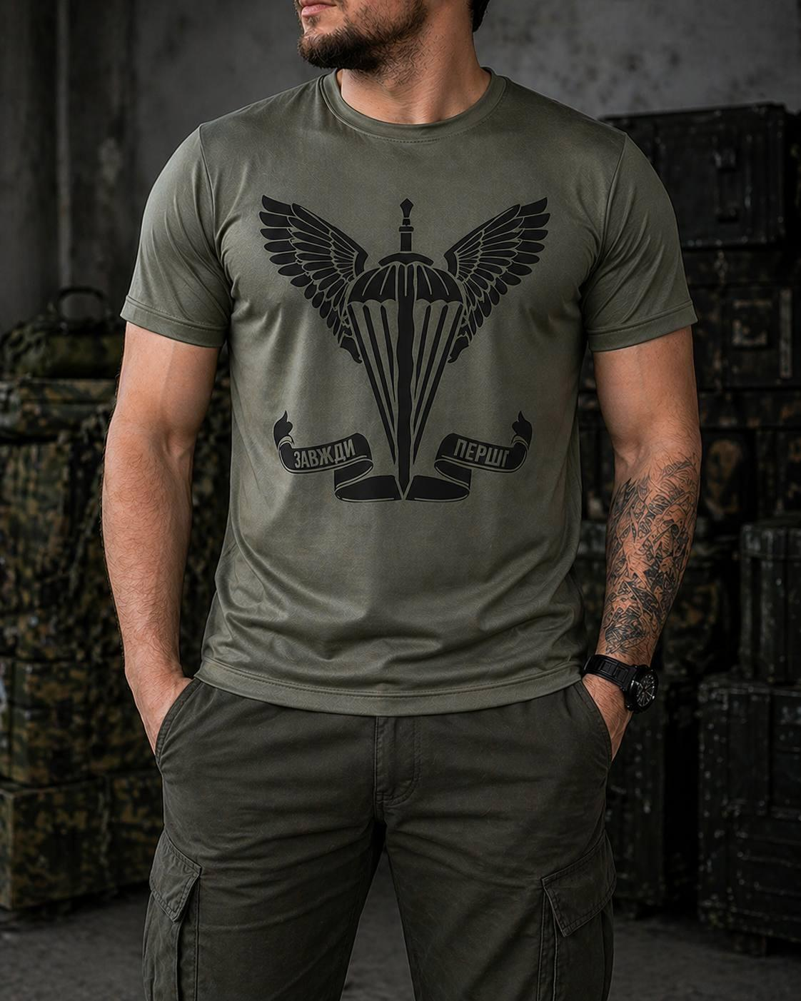 Tactical Military Summer Moisture-Wicking T-Shirt CoolMax Airborne