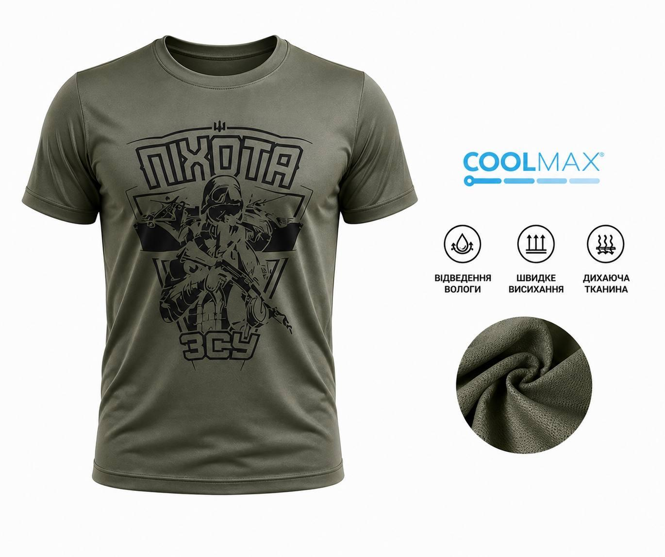 Tactical Military Summer Moisture-Wicking T-Shirt CoolMax Infantry