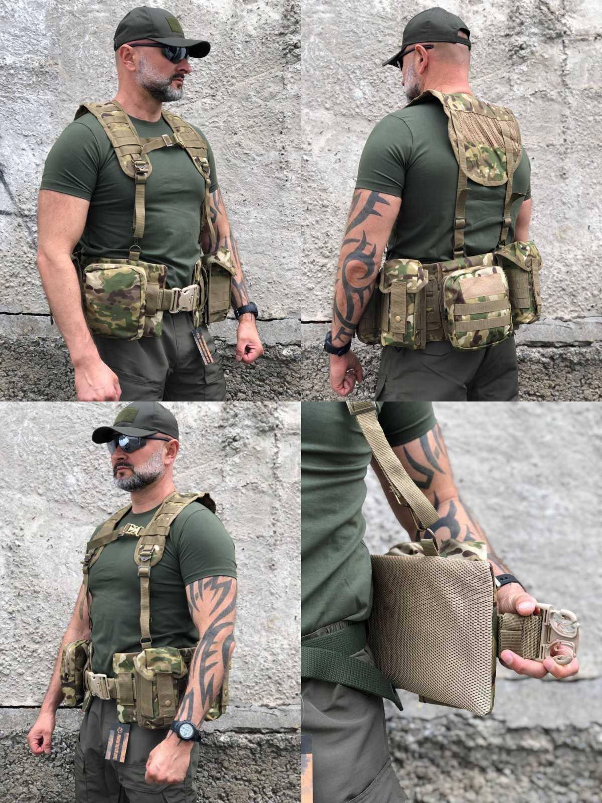 РПС Singl Sword з Підсумками Розвантажувальний пояс