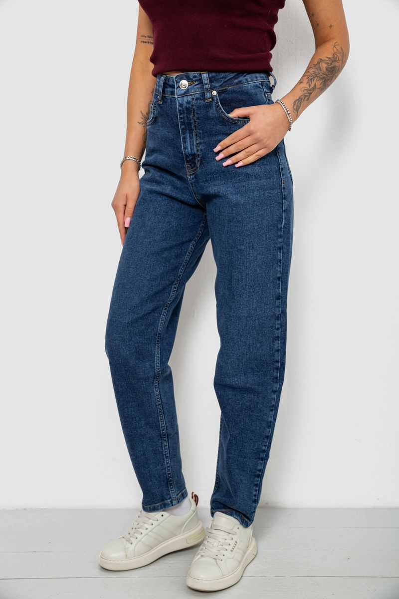 Джинси жіночі однотонні Slim Banana's, колір синій, 244R9604