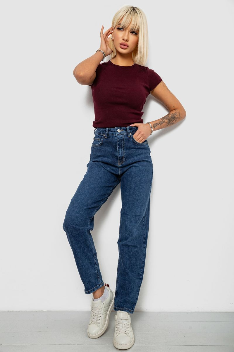 Джинси жіночі однотонні Slim Banana's, колір синій, 244R9604