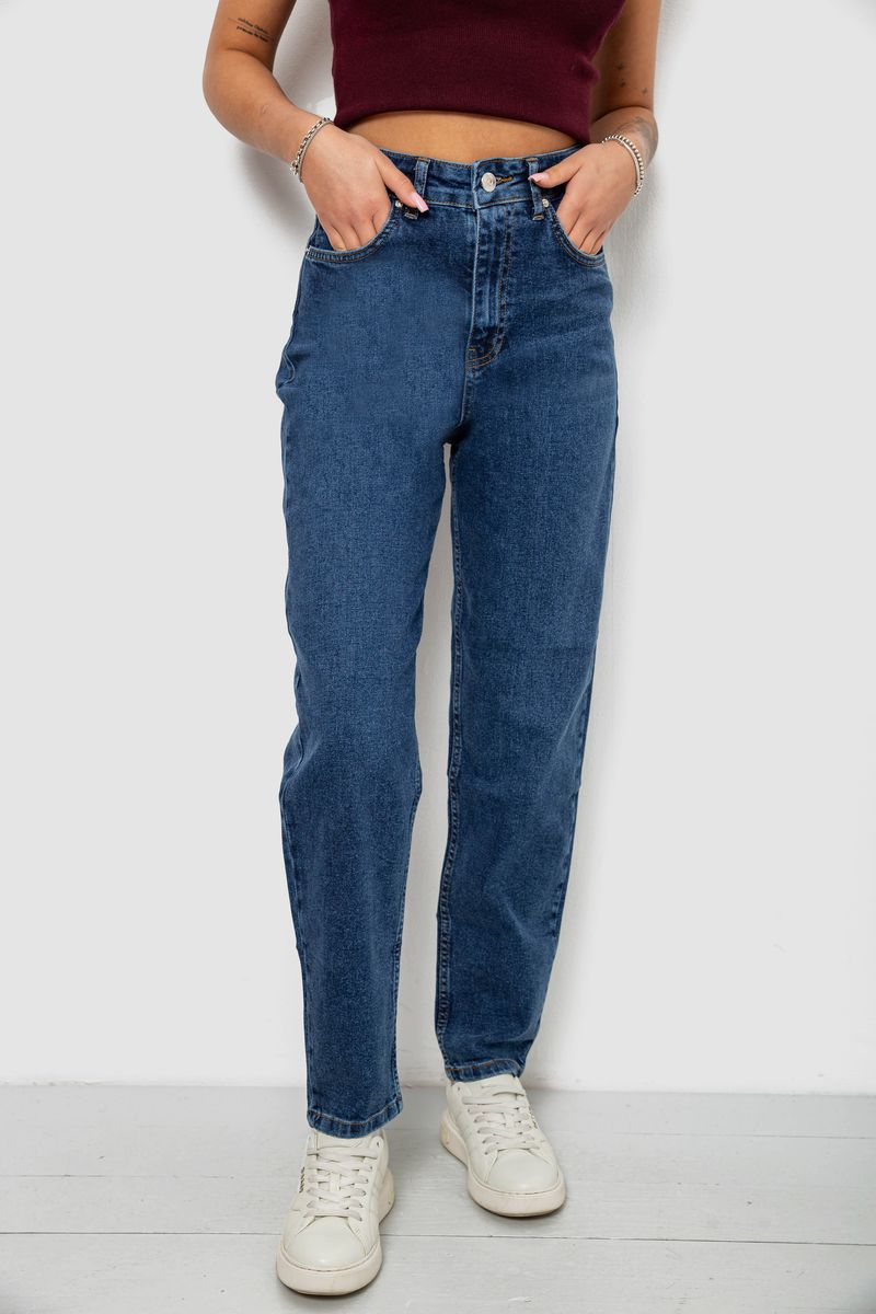 Джинси жіночі однотонні Slim Banana's, колір синій, 244R9604