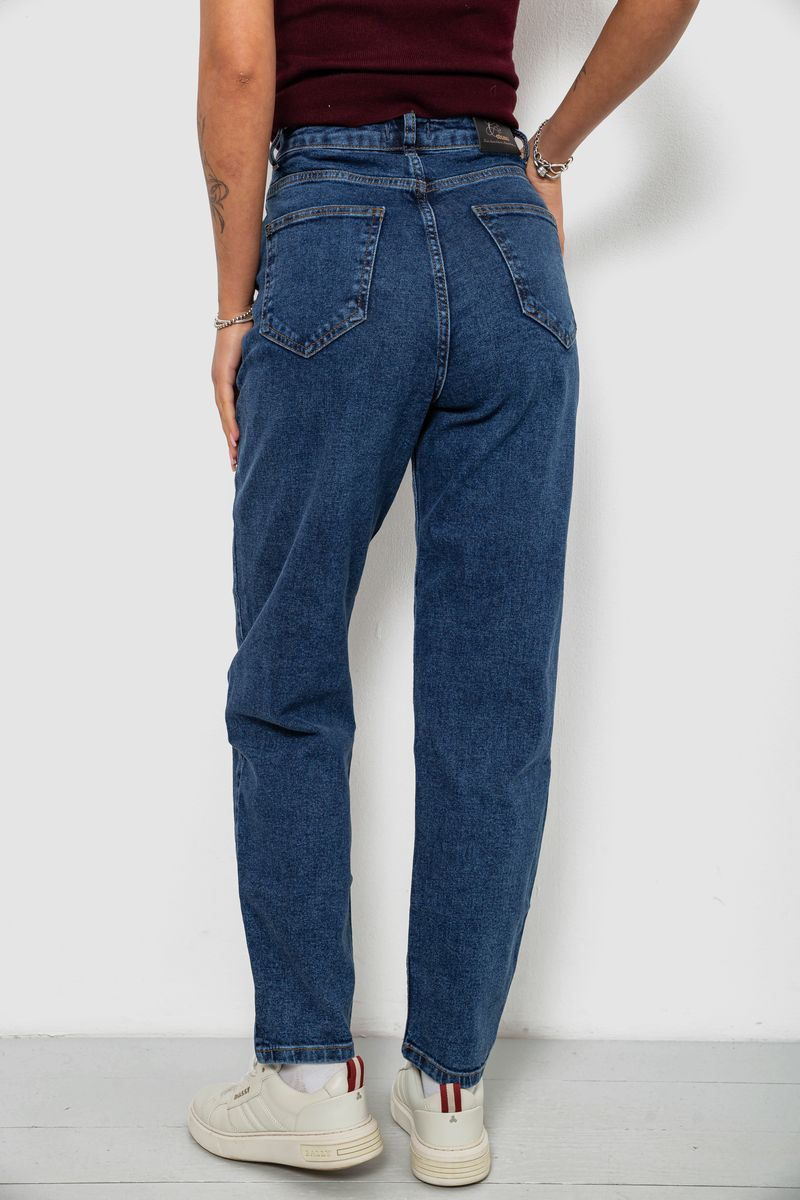 Джинси жіночі однотонні Slim Banana's, колір синій, 244R9604