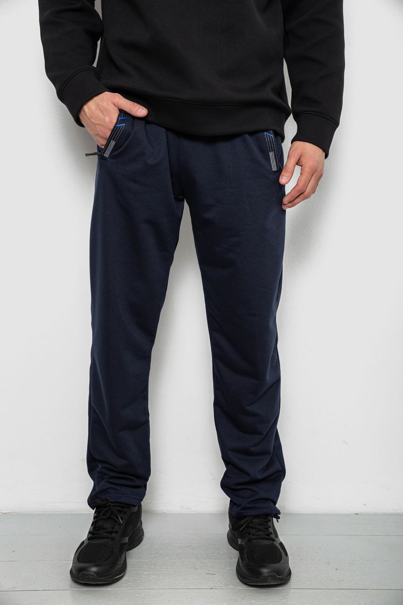 Спортивні штани чоловічі однотонні, колір синій, 244R41668