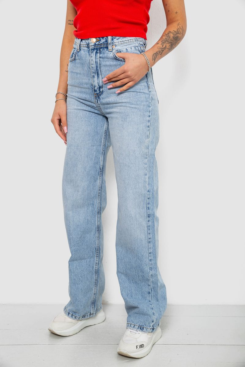 Джинси жіночі Wide leg, колір блакитний, 244R2529