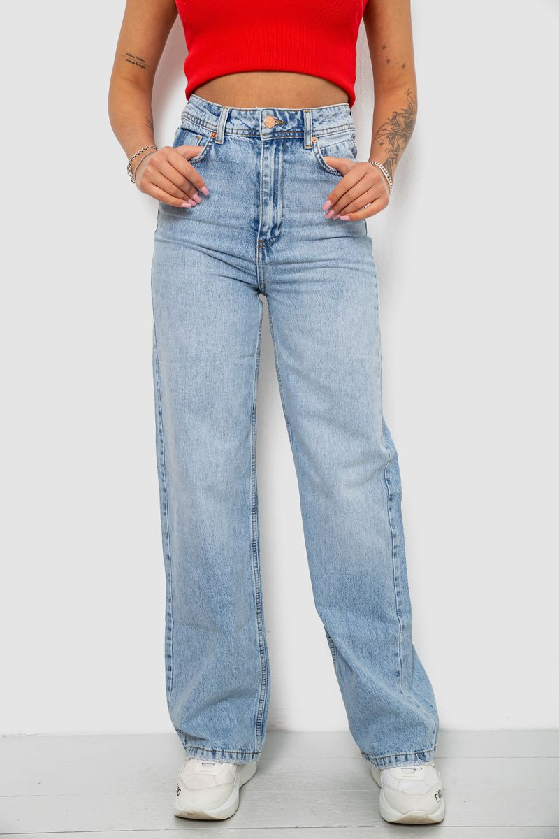 Джинси жіночі Wide leg, колір блакитний, 244R2529