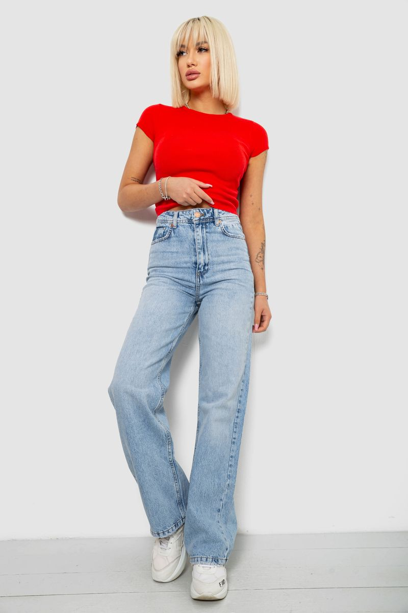 Джинси жіночі Wide leg, колір блакитний, 244R2529