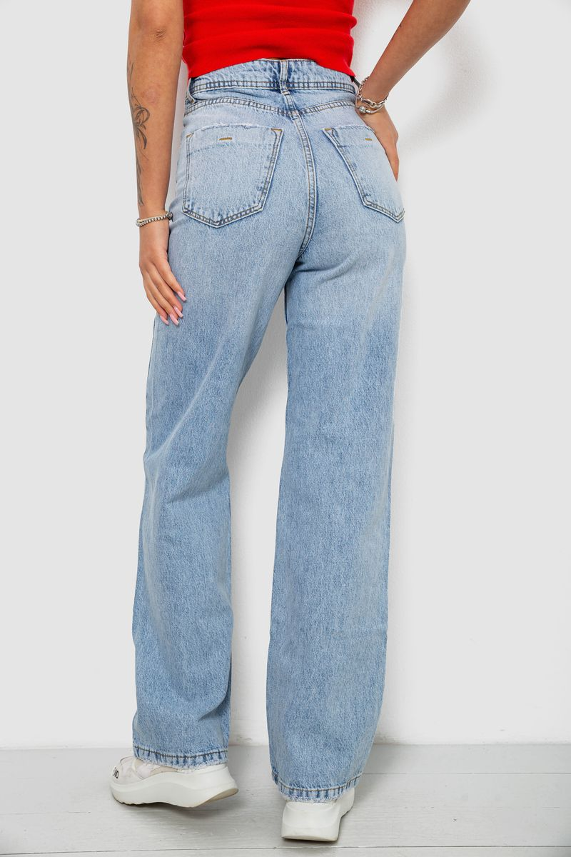 Джинси жіночі Wide leg, колір блакитний, 244R2529