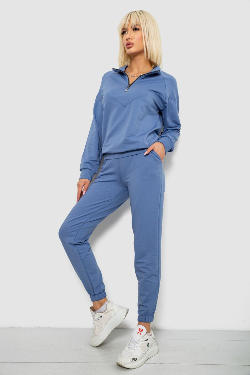Спортивний костюм жіночий однотонний, колір джинс, 244R1069AG