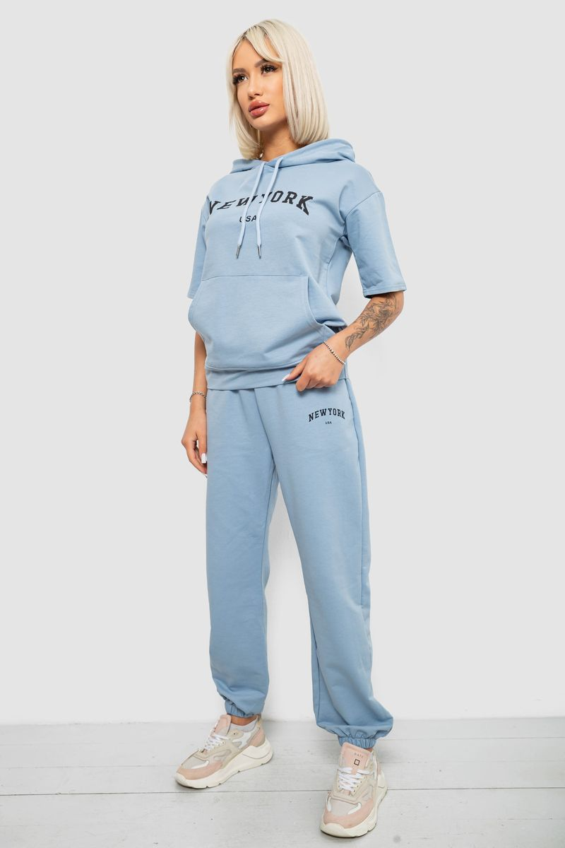 Костюм жіночий повсякденний однотонний, колір блакитний, 221R105