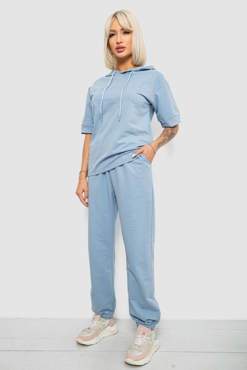 Костюм жіночий повсякденний однотонний, колір блакитний, 221R103