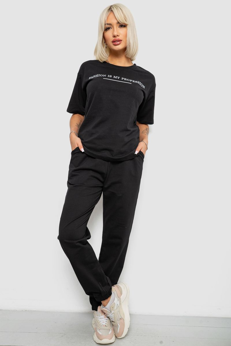 Костюм жіночий повсякденний однотонний, колір чорний, 221R101