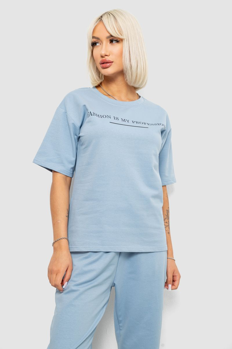 Костюм жіночий повсякденний однотонний, колір блакитний, 221R101