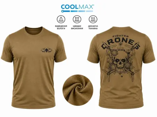 Tactical Military Summer Moisture-Wicking T-Shirt Coyote CoolMax FIGHTER DRONES