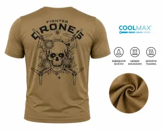 Тактична військова літня вологовідвідна футболка Койот CoolMax FIGHTER DRONES