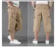 Tactical Cotton Shorts Coyote - Photo 2