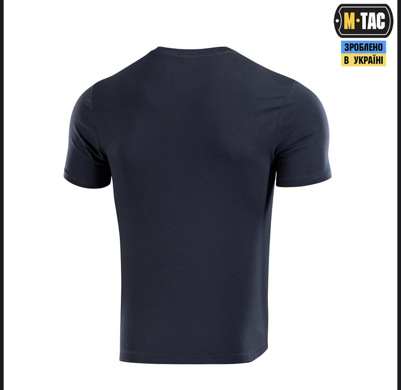 M-Tac T-shirt 93/7 Dark Navy Blue