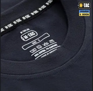 M-Tac футболка 93/7 Dark Navy Blue