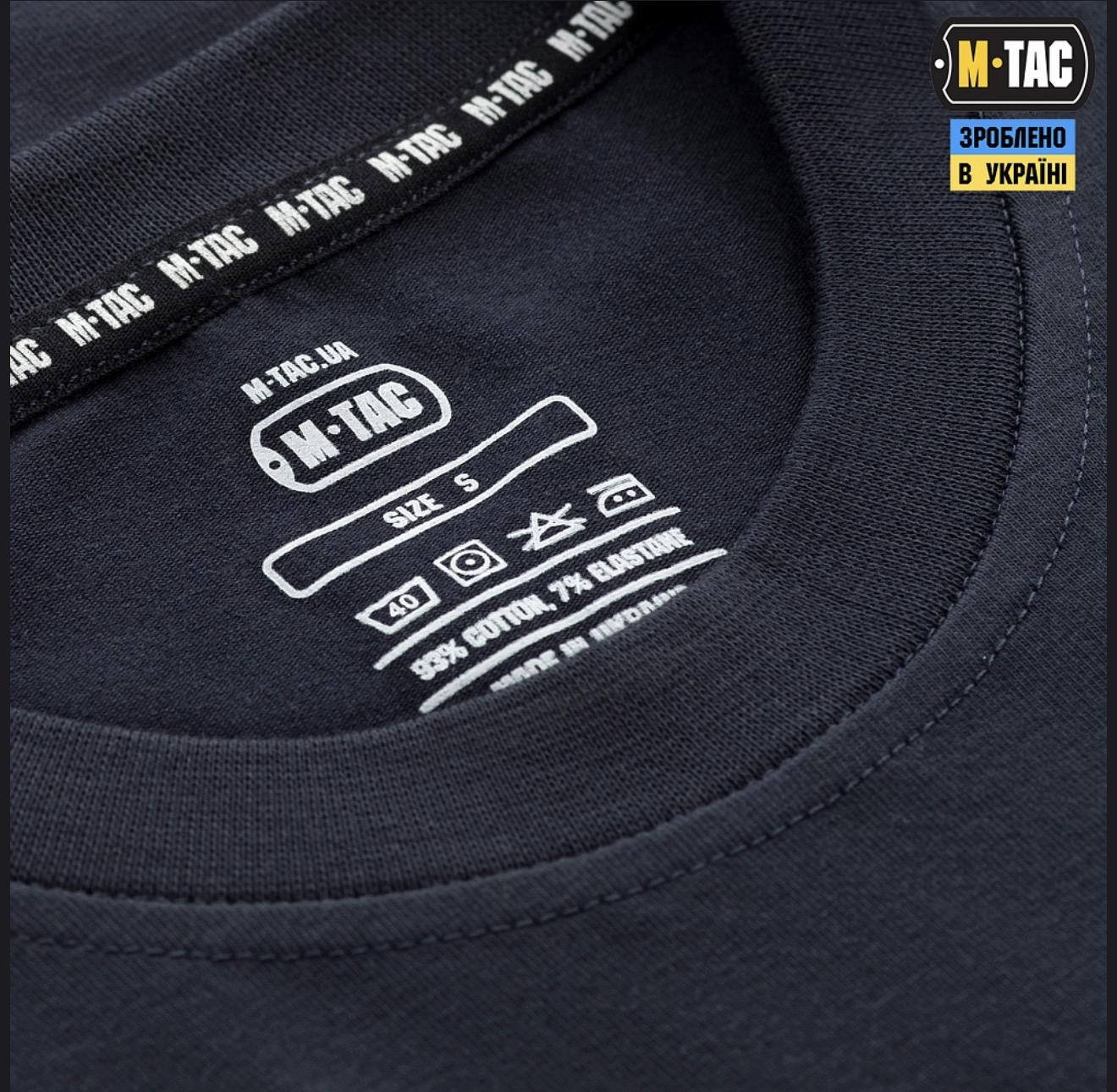 M-Tac T-shirt 93/7 Dark Navy Blue