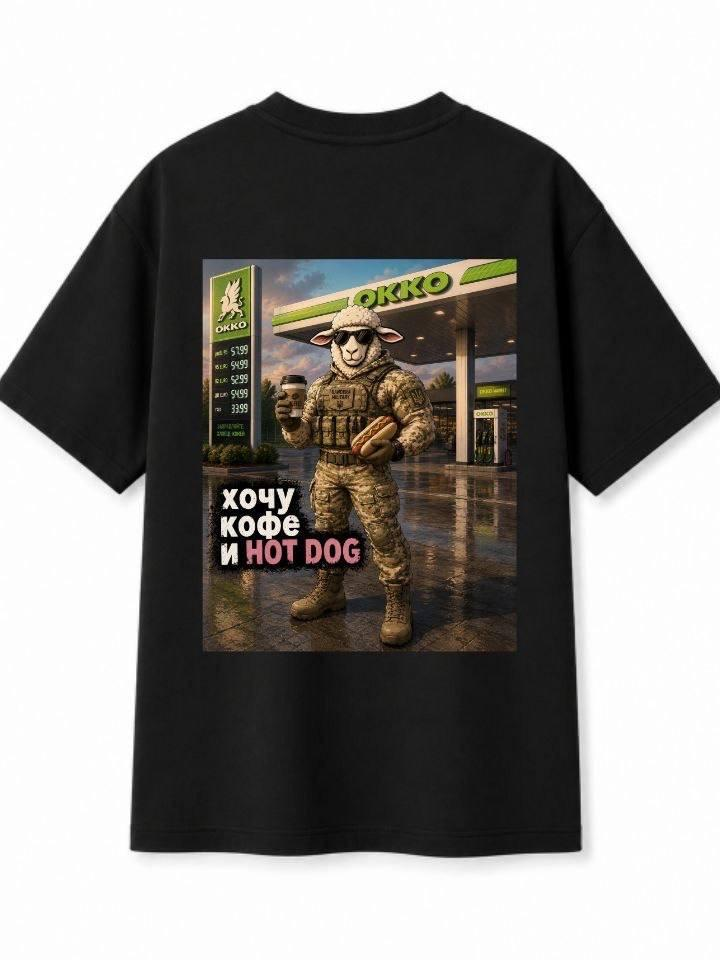 Coffee and HOT DOG T-Shirt