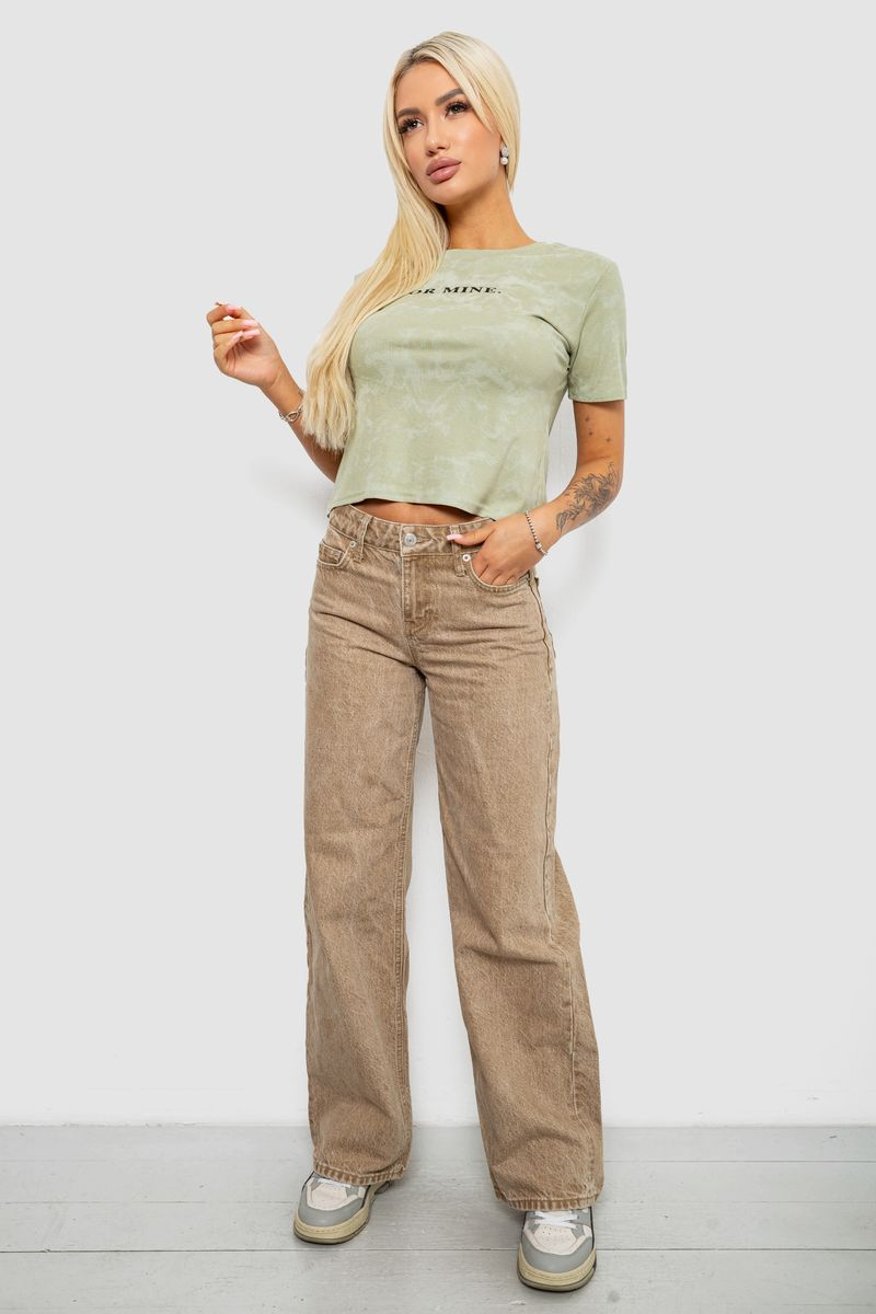 Футболка жіноча в рубчик, колір оливковий, 221R1802