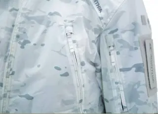 Куртка Carinthia MIG 4.0 зимова, Зимовий камуфляж