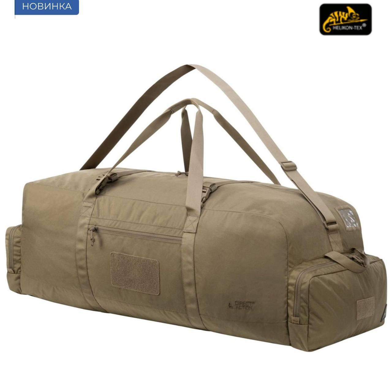 Сумка тактична Helikon-Tex Deployment Bag Olive 150 Л