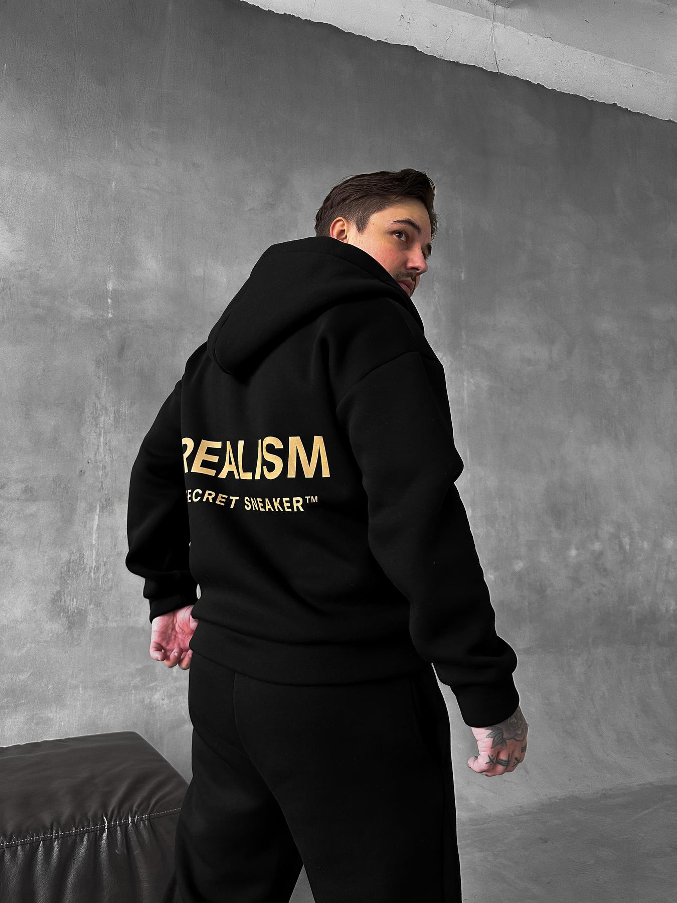 Realism Print Suit (Black Base)