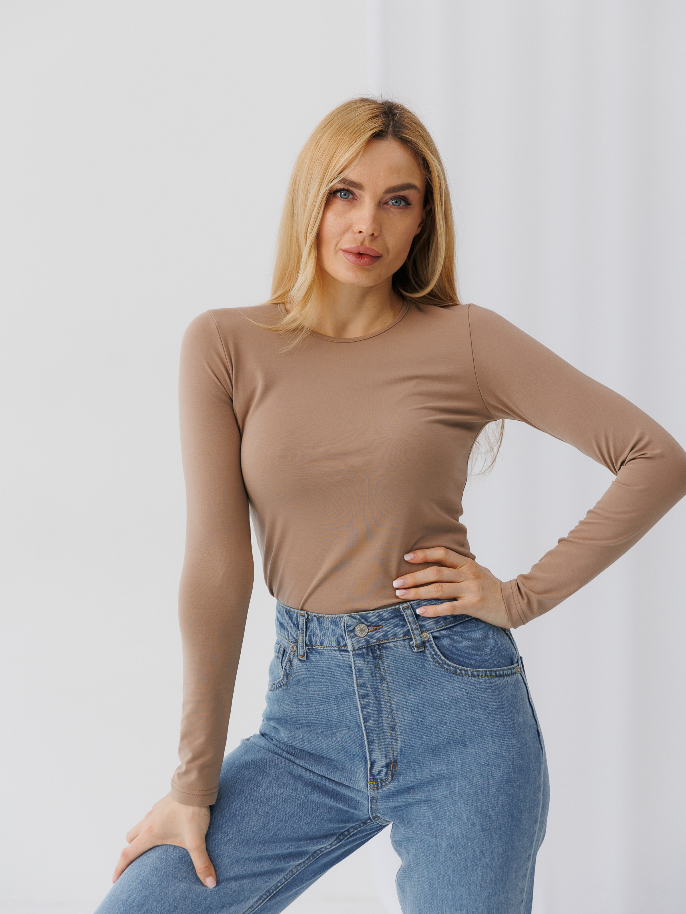 Nicki Beige Longsleeve