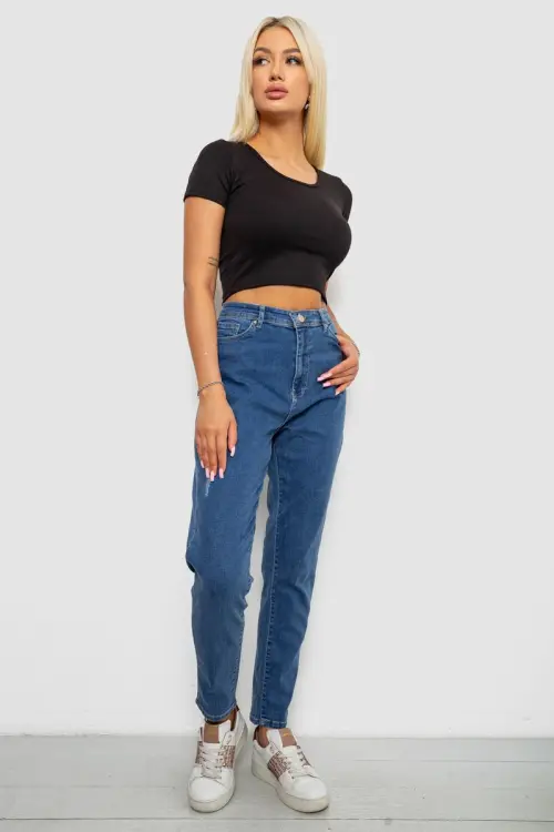 Джинси жіночі однотонні Skinny, колір синій, 244R6055