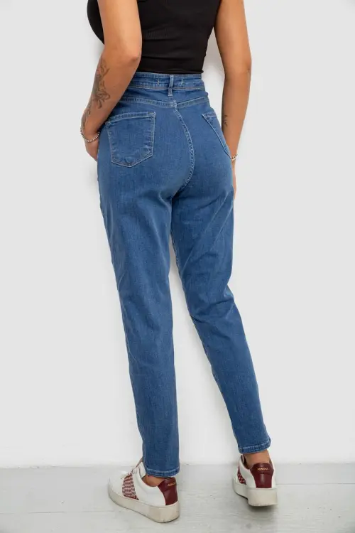 Джинси жіночі однотонні Skinny, колір синій, 244R6055