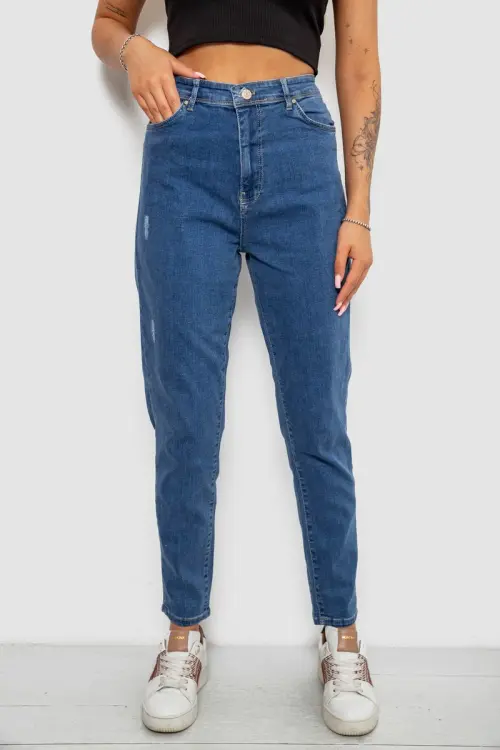 Джинси жіночі однотонні Skinny, колір синій, 244R6055