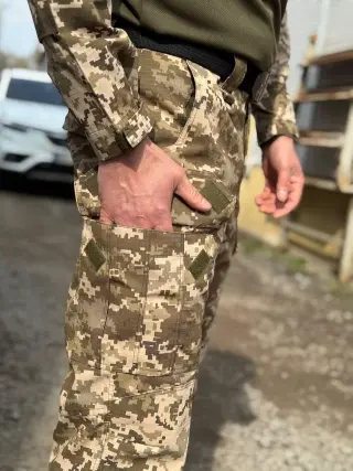Штани Піксель ріп стоп