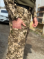 Штани Піксель ріп стоп - Photo 8