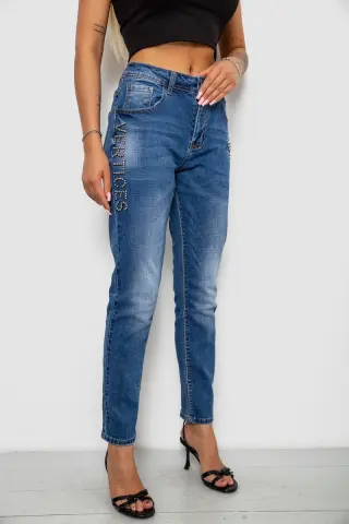 Джинси жіночі однотонні Skinny, колір синій, 244RVE-827