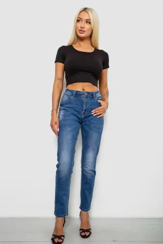 Джинси жіночі однотонні Skinny, колір синій, 244RVE-827