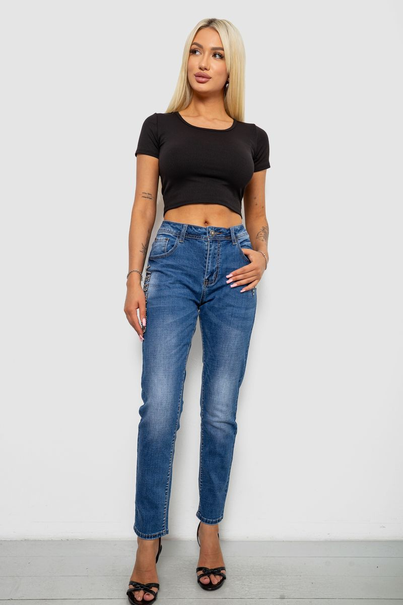 Джинси жіночі однотонні Skinny, колір синій, 244RVE-827