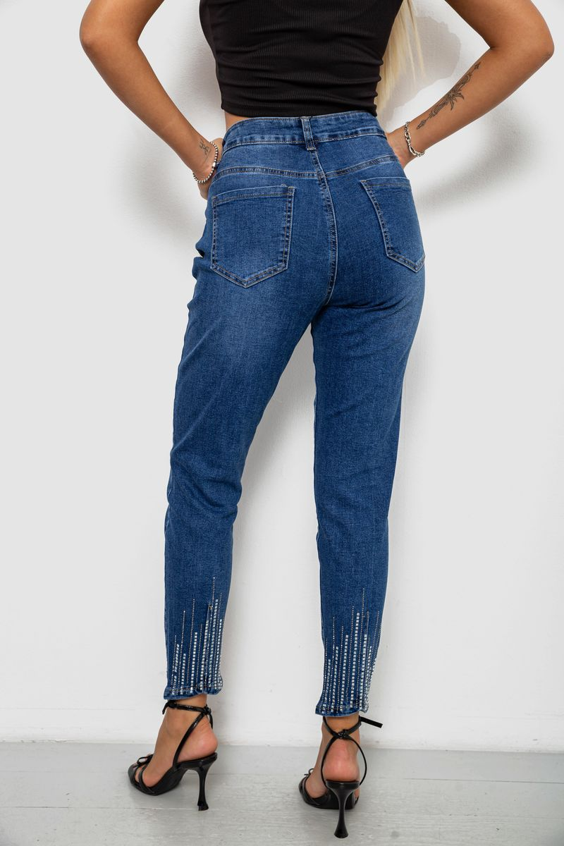 Джинси жіночі однотонні Skinny, колір синій, 244R7217