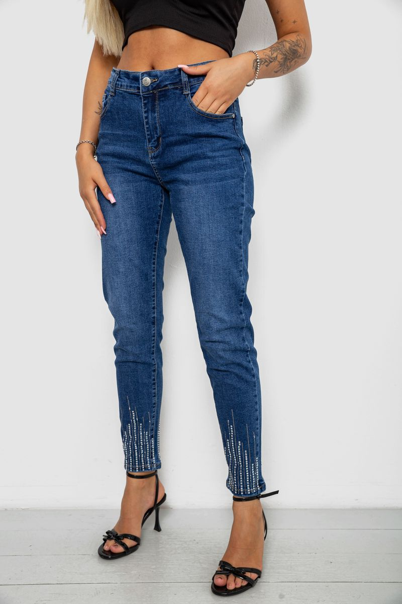 Джинси жіночі однотонні Skinny, колір синій, 244R7217