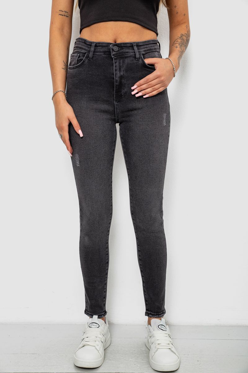 Джинси жіночі однотонні Skinny, колір сірий, 244RS123