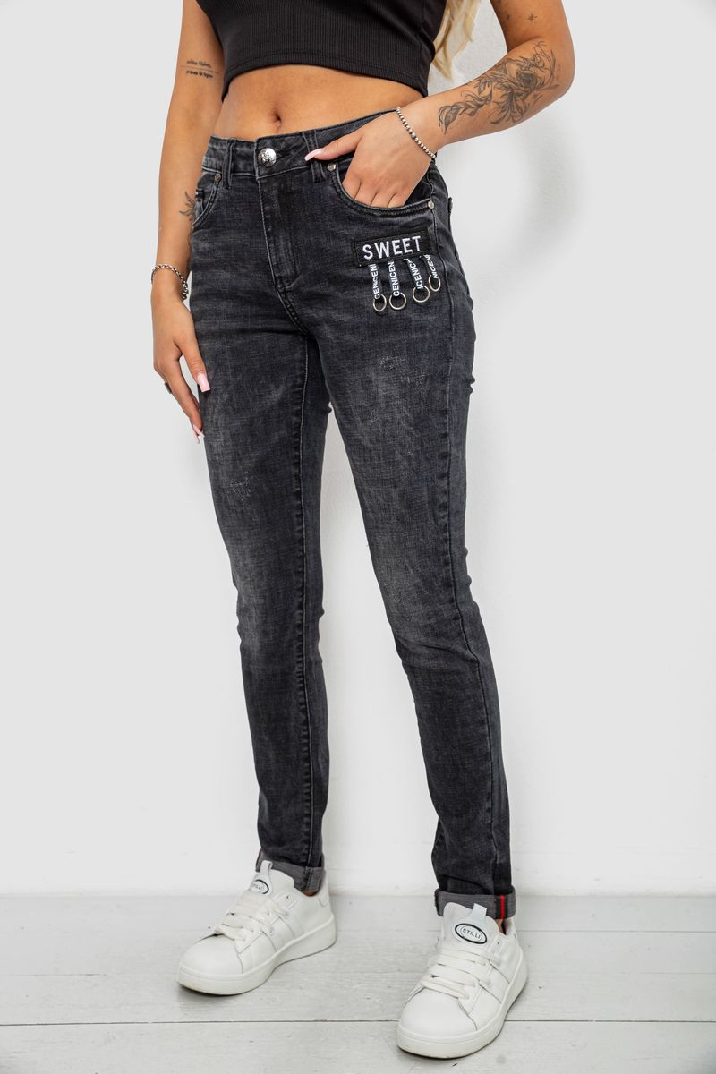 Джинси жіночі однотонні Skinny, колір сірий, 244RRE-6028