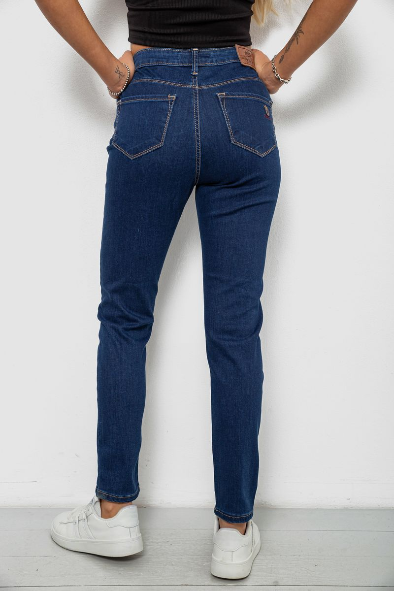 Джинси жіночі однотонні Skinny, колір синій, 244R9001
