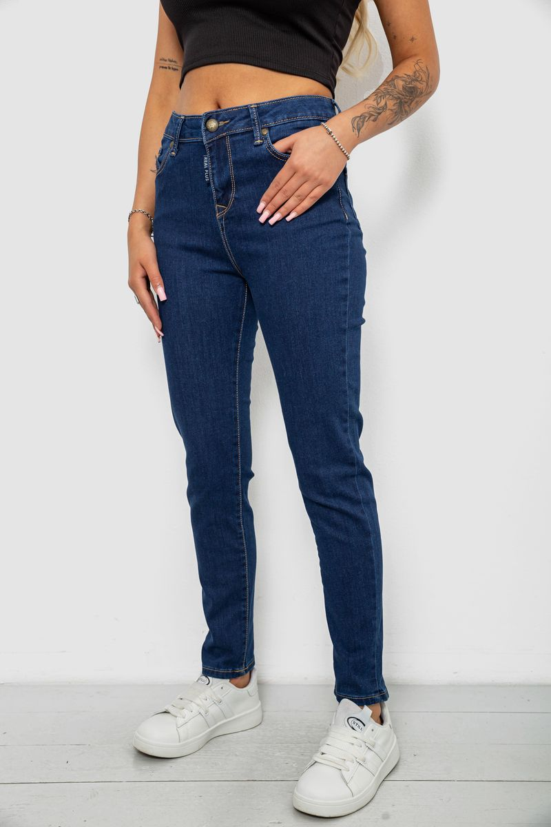 Джинси жіночі однотонні Skinny, колір синій, 244R9001