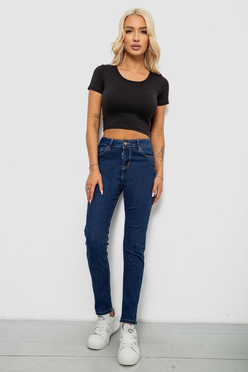 Джинси жіночі однотонні Skinny, колір синій, 244R9001
