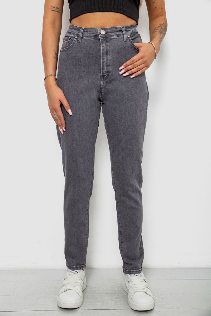 Джинси жіночі однотонні Skinny, колір сірий, 244R6084