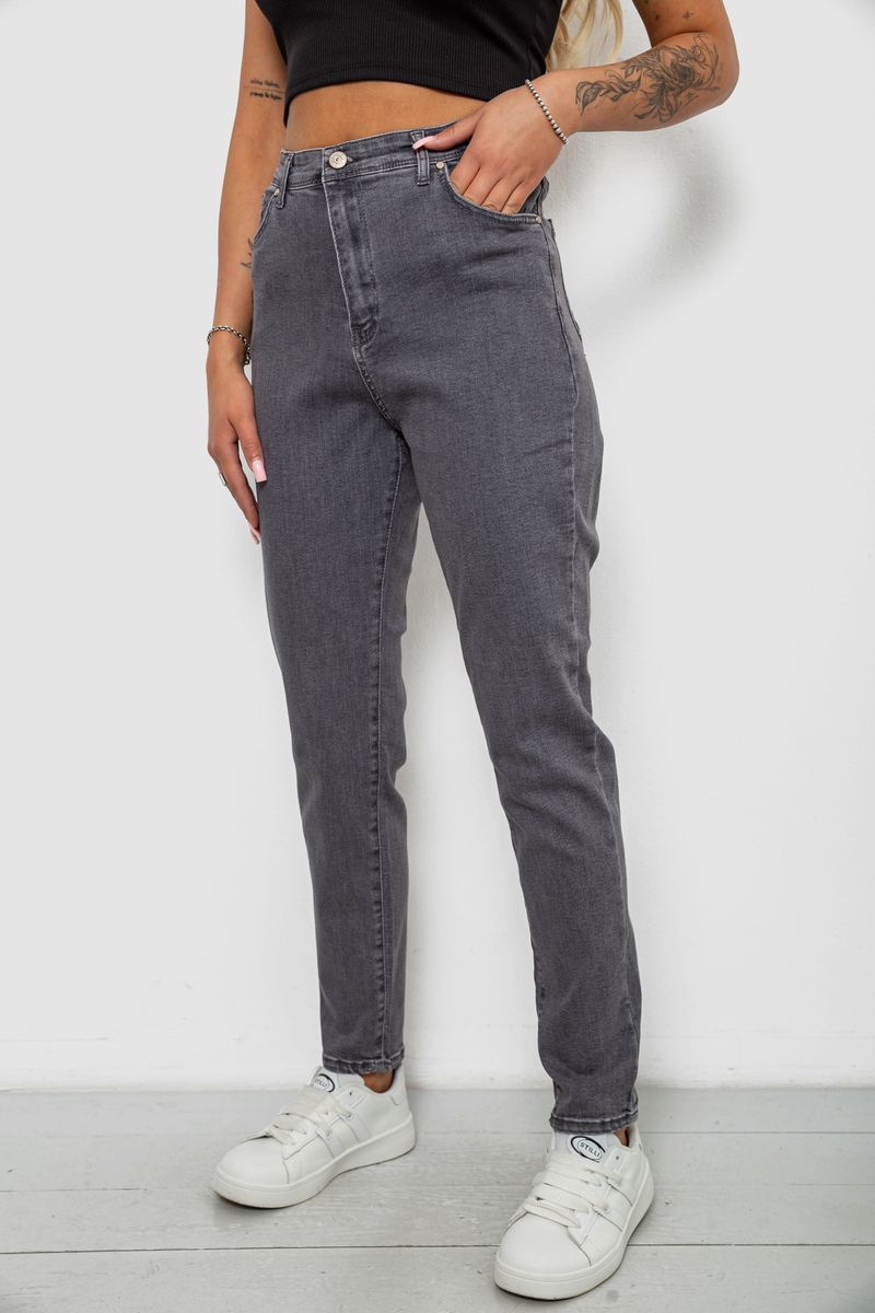 Джинси жіночі однотонні Skinny, колір сірий, 244R6084